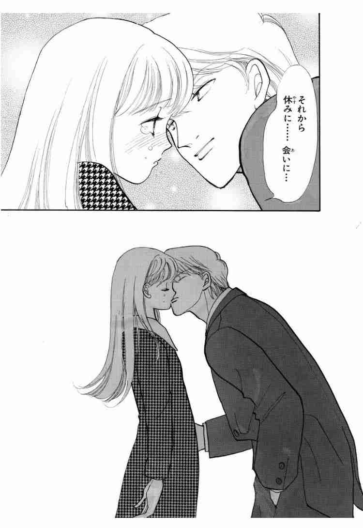少女漫画の中に出てくる最強の理想の男性