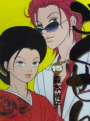 少女漫画の中に出てくる最強の理想の男性
