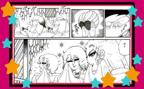 少女漫画の中に出てくる最強の理想の男性
