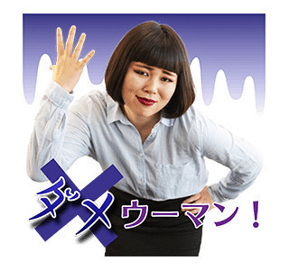 「お金をドブに捨てたな」と思うこと