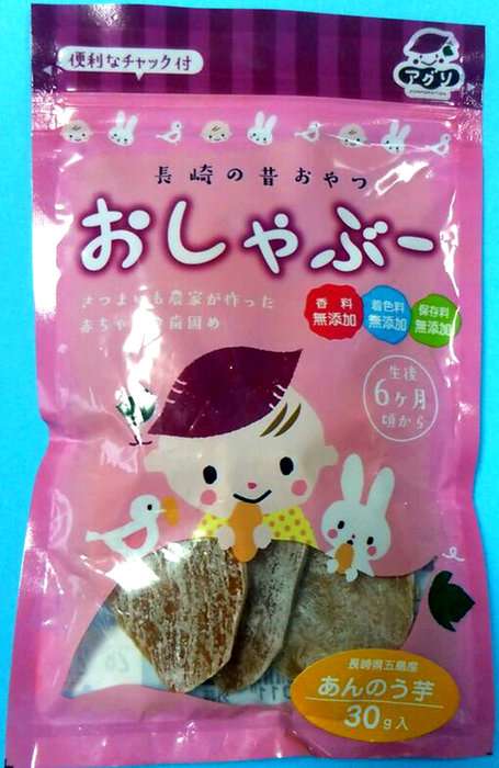 赤ちゃんの手づかみ食べメニューで実際良かったもの