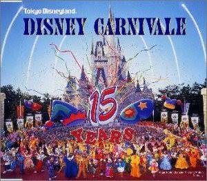 ディズニーでもう一度観たいショー・パレード