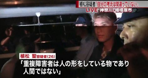 介護福祉士の9割が「不満」…資格を取っても「勤務先のカーストは下のまま」「ヘルパー2級のときと仕事が変わらない」 