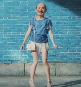 恐怖体験