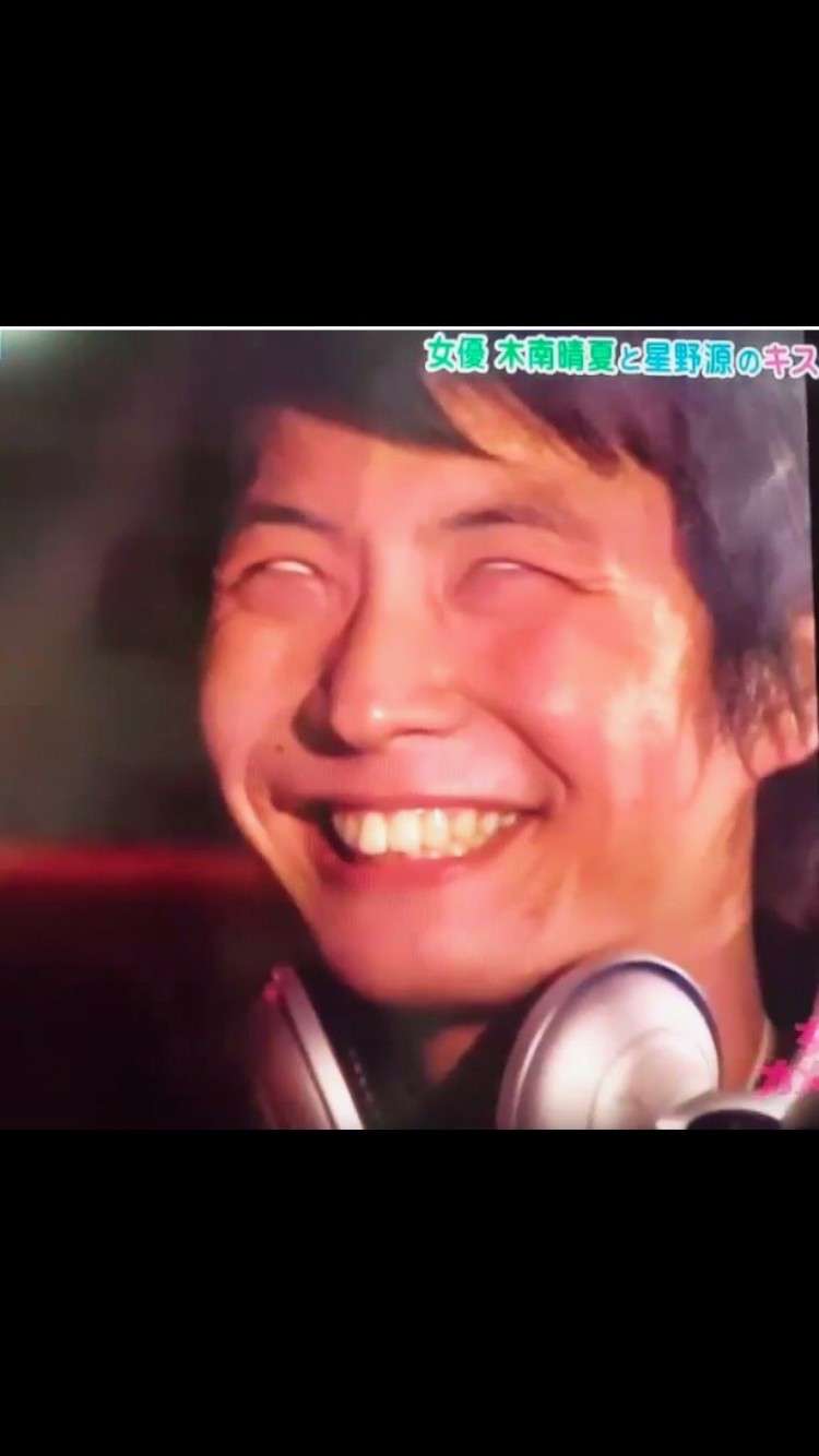 恐怖体験