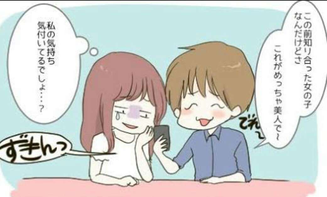 最近の脈なし報告会