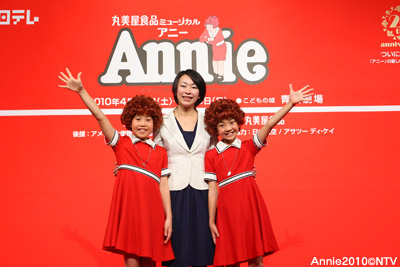 山尾志桜里　幹事長撤回の理由は「9歳下弁護士との禁断愛」