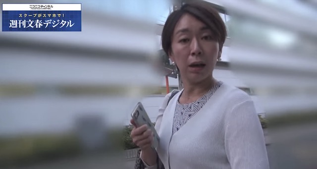 山尾志桜里 幹事長撤回の理由は「9歳下弁護士との禁断愛」