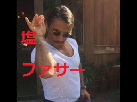 【雑談トピ】スギちゃんみたいに喋る秋【Part16】