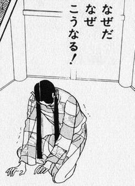 【雑談トピ】スギちゃんみたいに喋る秋【Part16】