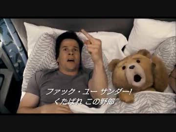 【雑談トピ】スギちゃんみたいに喋る秋【Part16】
