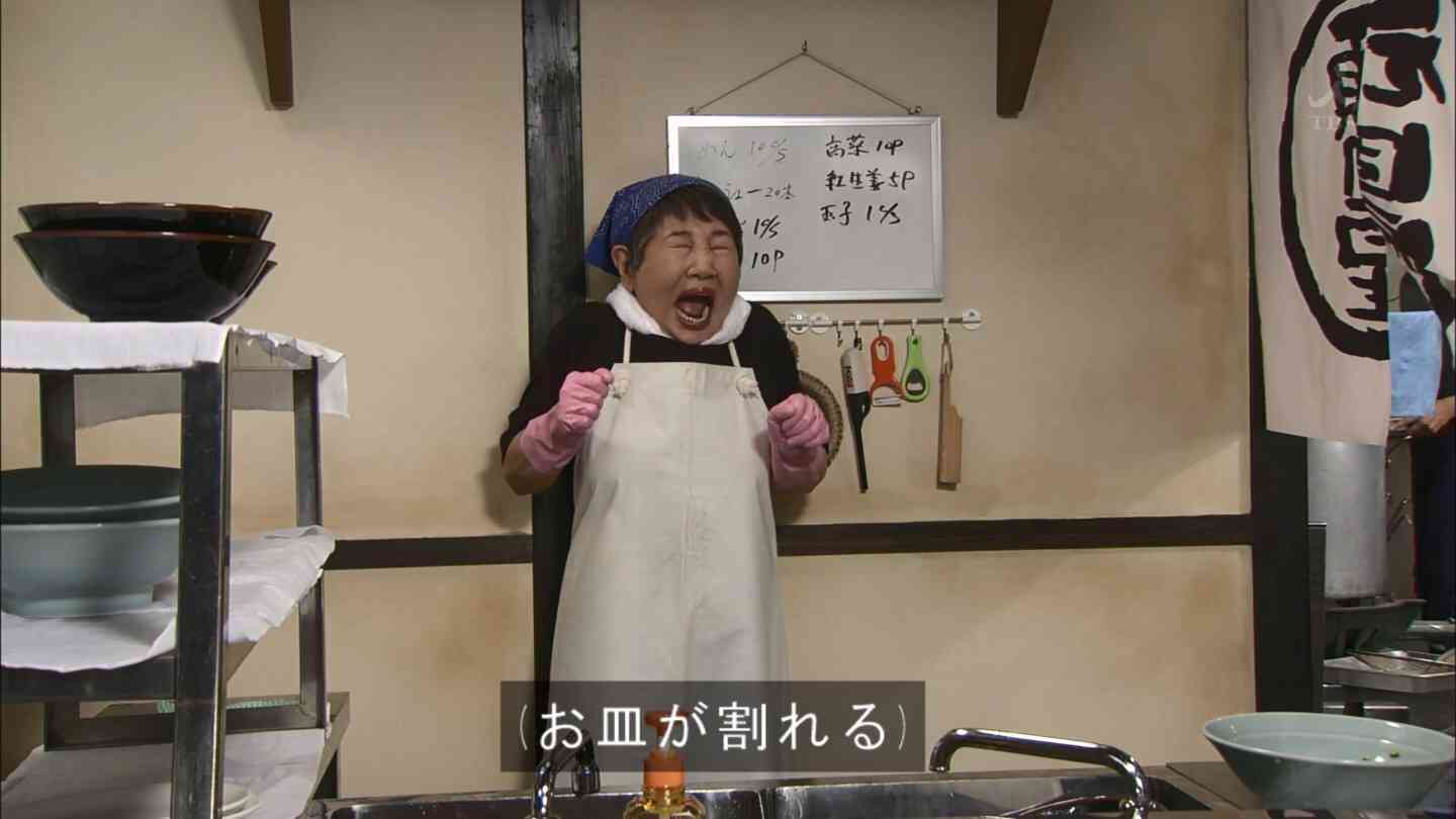 【雑談トピ】スギちゃんみたいに喋る秋【Part16】