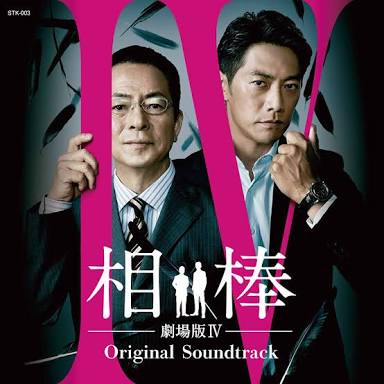 恋愛要素のない映画・ドラマ