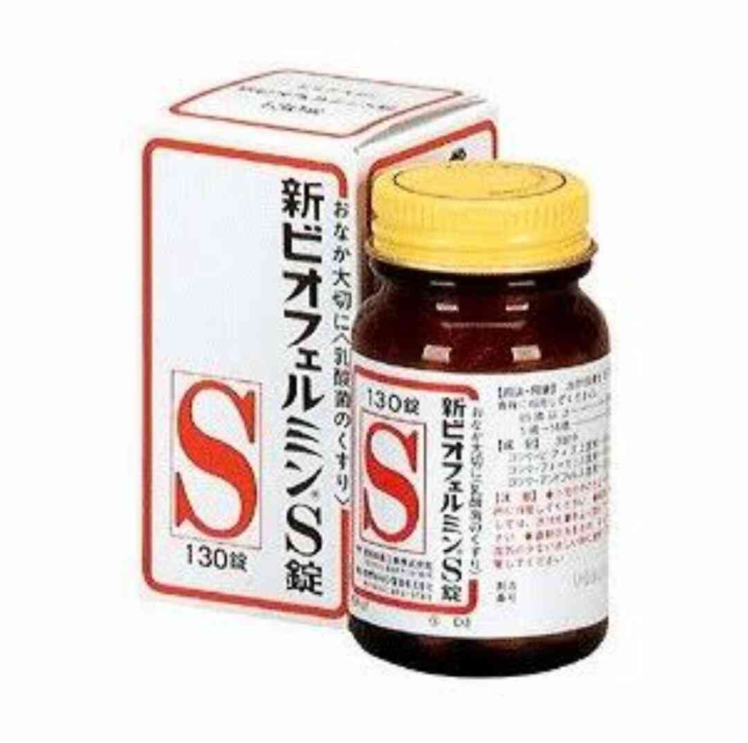使用したことある薬に+