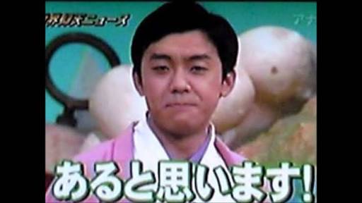 今後お笑いブームが来ることはありますか?