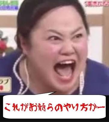 彼氏から連絡がない