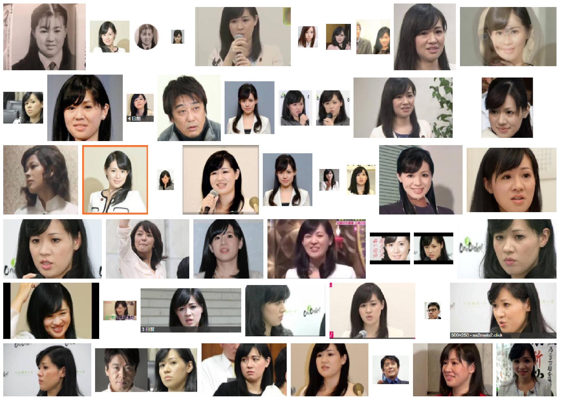 上西小百合「深キョン似」自慢を高校の先輩エハラマサヒロが全否定