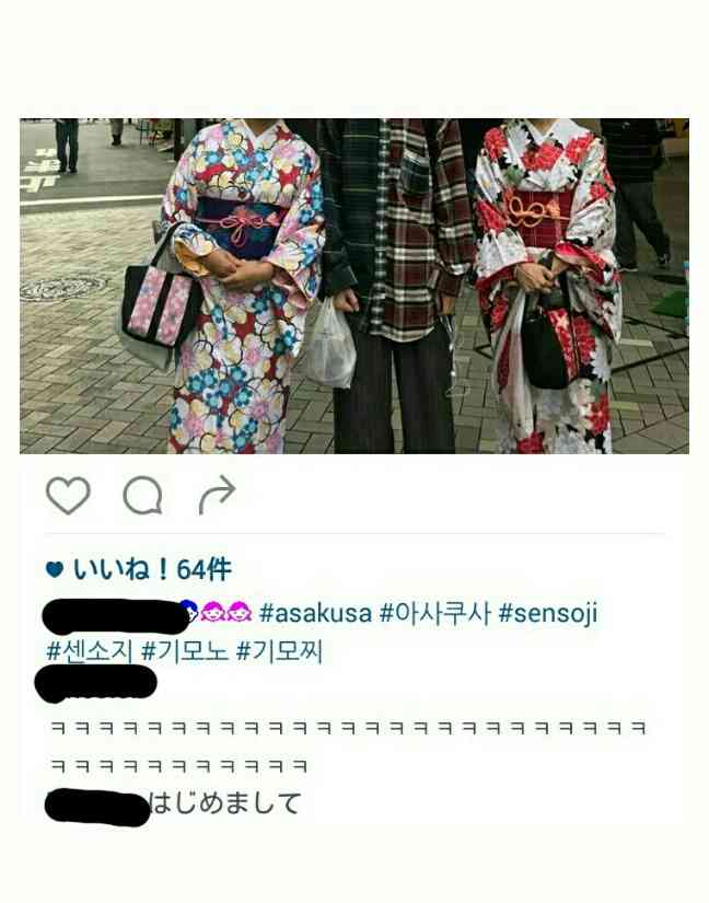 ガル民と共有したい画像や情報を載せるトピ