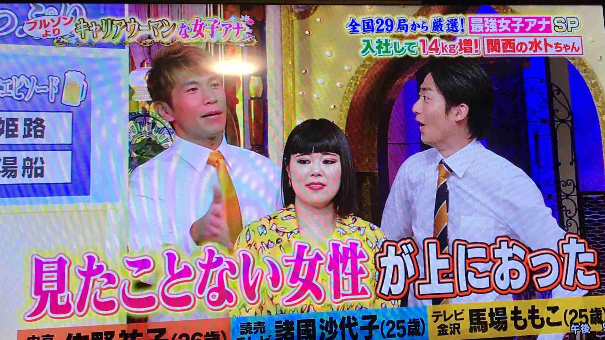 ガル民と共有したい画像や情報を載せるトピ