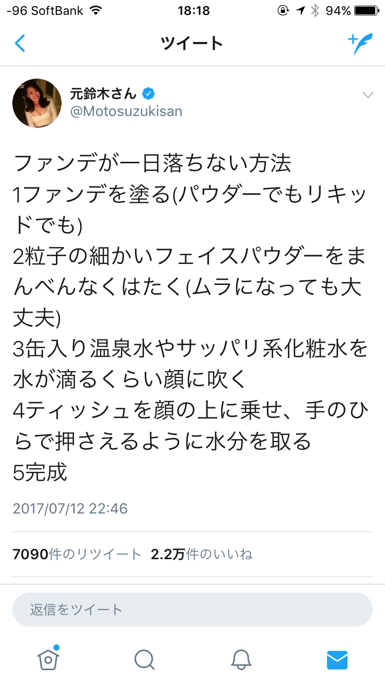 ガル民と共有したい画像や情報を載せるトピ