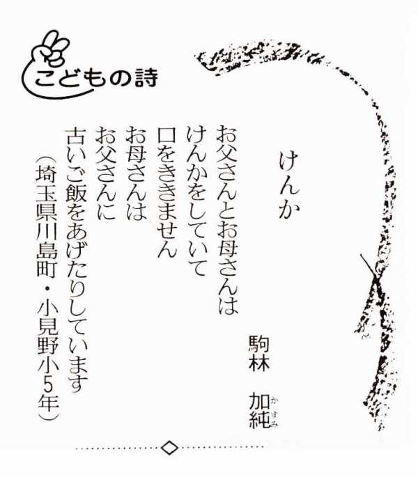 ガル民と共有したい画像や情報を載せるトピ
