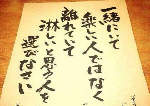 ガル民と共有したい画像や情報を載せるトピ