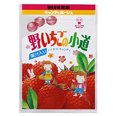 フランボワーズ好きな人集合
