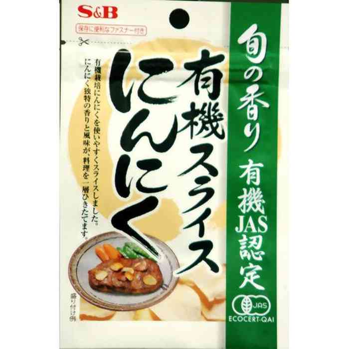 料理の疑問を書き込んだら答えてもらえるトピ