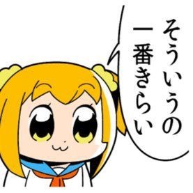 2017年秋現在、ダサくならないレギンスのチョイスの方法