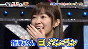HKT48指原莉乃、ざっくりニットで素肌あらわ SEXYコーデで新境地
