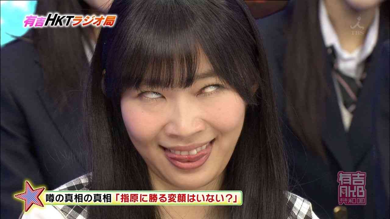HKT48指原莉乃、ざっくりニットで素肌あらわ SEXYコーデで新境地