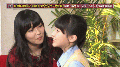 HKT48指原莉乃、ざっくりニットで素肌あらわ SEXYコーデで新境地