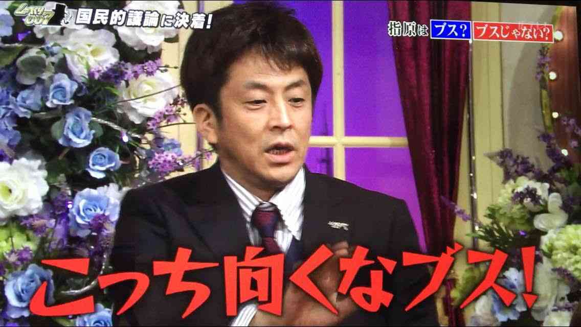 坂口杏里、インスタグラムで体調不良をアピールするもなぜか批判殺到のワケ