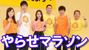 テレビ番組のやらせ、演出を身を持って経験した人