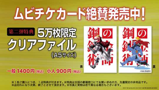 我ながらすごいと思った瞬間