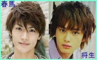  【男性芸能人】どっちがかっこいい？選手権