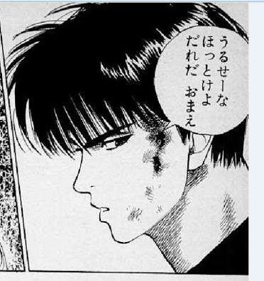 【画像】マンガのきゅんとするシーン  