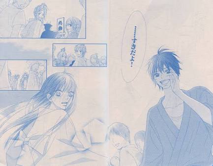 【画像】マンガのきゅんとするシーン  