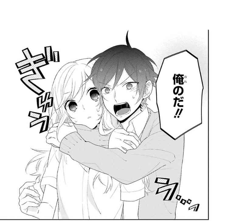 【画像】マンガのきゅんとするシーン  