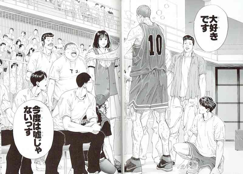 【画像】マンガのきゅんとするシーン  