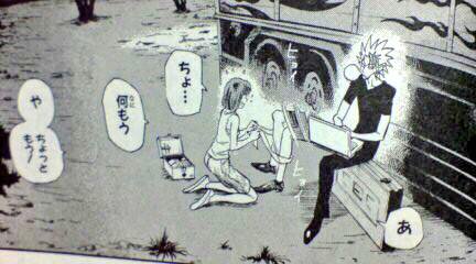 【画像】マンガのきゅんとするシーン  