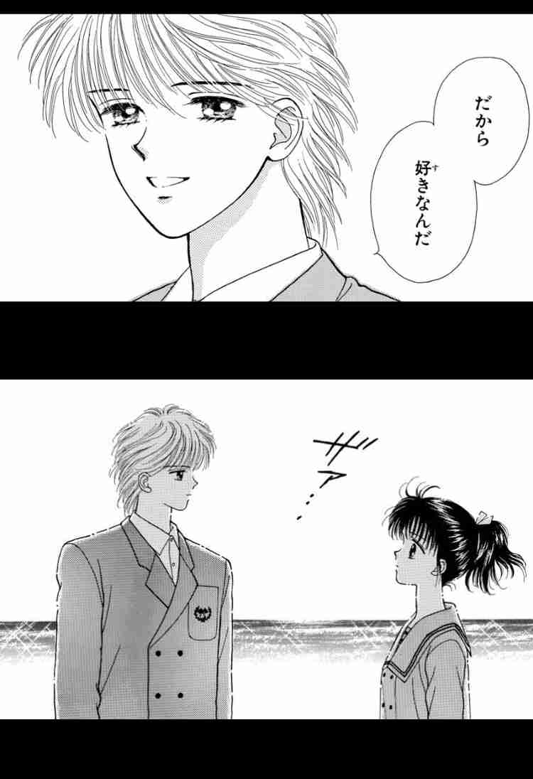 【画像】マンガのきゅんとするシーン  