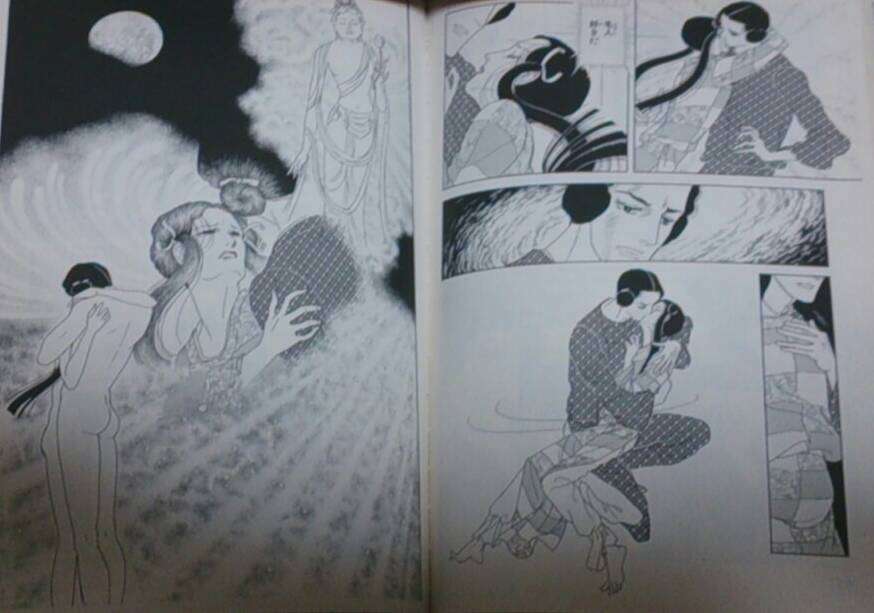 【画像】マンガのきゅんとするシーン  