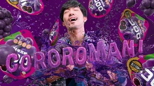 『逃げ恥』民放連・テレビドラマ最優秀賞を受賞