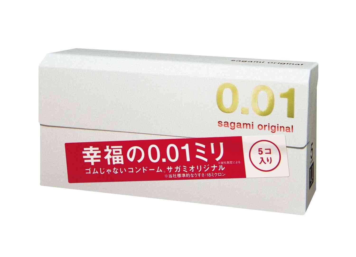 せっかくこの夏に買ったけど使わなかったもの