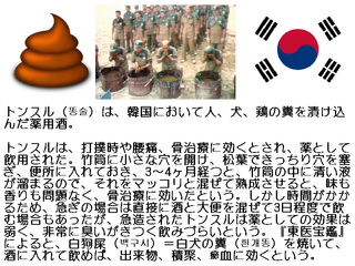 米国アニメでの韓国料理の扱いがひど過ぎる!韓国ネットがっくり「欧米人の口はお子様だから」「確かにビビンパは味はおいしいけど…」
