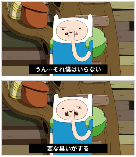 米国アニメでの韓国料理の扱いがひど過ぎる!韓国ネットがっくり「欧米人の口はお子様だから」「確かにビビンパは味はおいしいけど…」