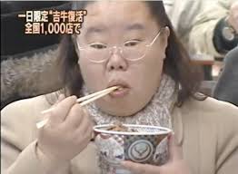 女性がひとりでも牛丼屋でスタイリッシュに食する方法