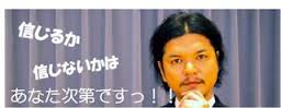 この世に存在しないと思ってる物を挙げるトピ