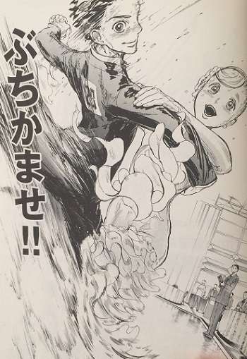 好きな漫画をあらすじつきで紹介するトピ